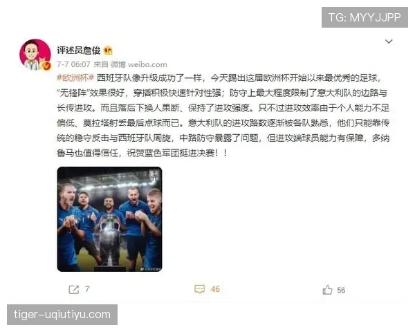 巴萨年轻阵容活力虽足,但稳定性不足问题逐步显现 巴萨年轻阵容活力虽足,但稳定性不足问题逐步显现