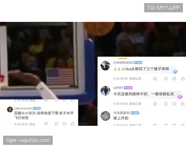 球场上干扰球和封盖的区别是什么？专家为你解析判罚标准