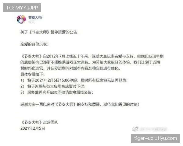 篮球暂停规则解析：暂停时间限制如何影响比赛节奏